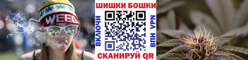 Купить Канабис Меф мяу мяу АМФЕТАМИН ГАШ Рославль