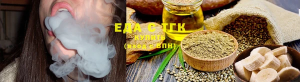 синтетический гашиш Инсар