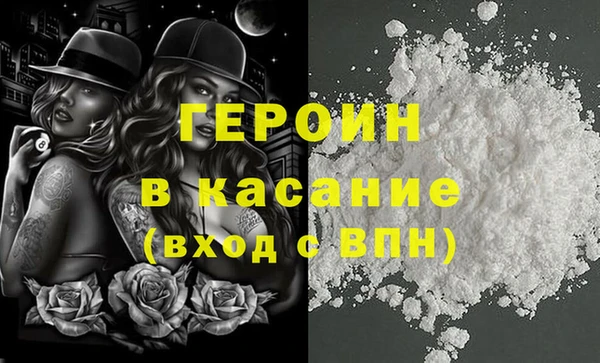 гидропоника Каменка
