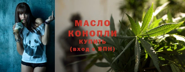 синтетический гашиш Инсар