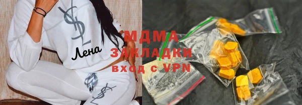 ALPHA-PVP Иннополис