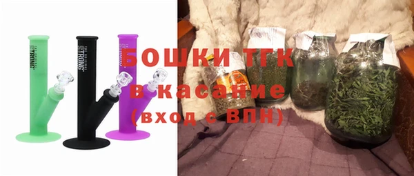 ALPHA-PVP Иннополис