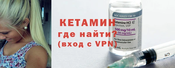 синтетический гашиш Инсар