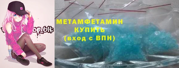 ALPHA-PVP Иннополис