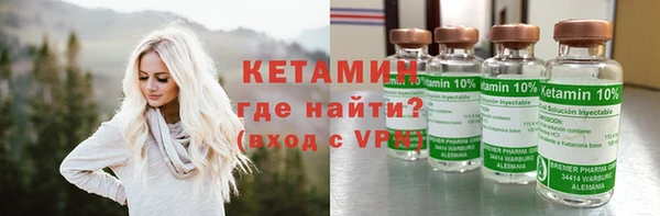синтетический гашиш Инсар