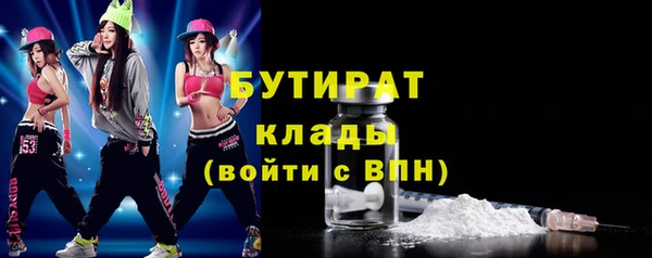 спиды Каменногорск