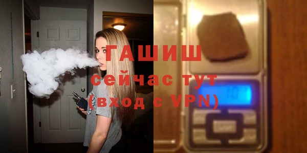 ALPHA-PVP Иннополис