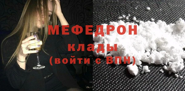 твердый Инта