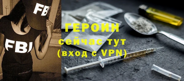 спиды Артём