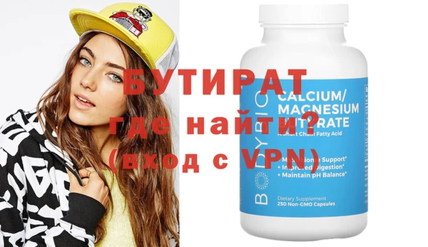 спиды Артём