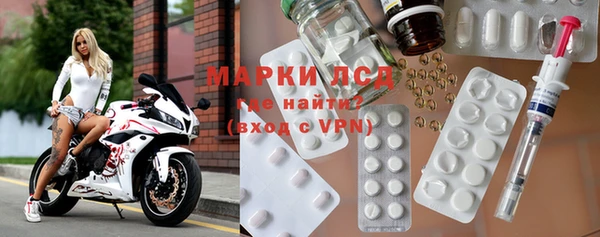 спиды Артём