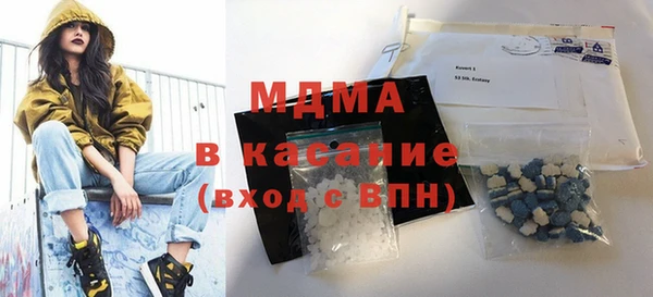 ALPHA-PVP Иннополис