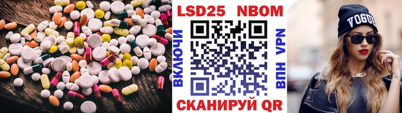 Купить где  Рославль  LSD-25 экстази ecstasy 