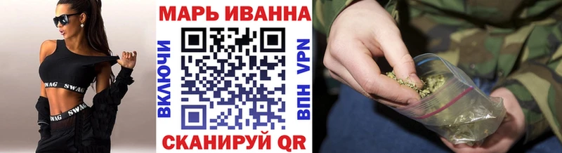 Бошки Шишки индика  Купить закладки  Рославль 